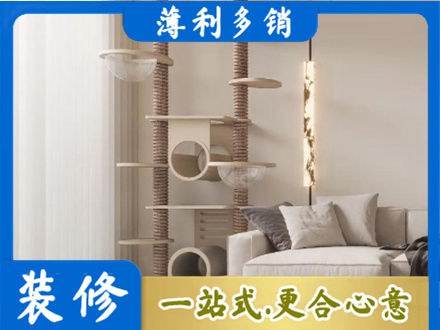 灵台县专业定制窗帘