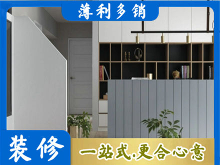 灵台县正规客厅电视柜装修