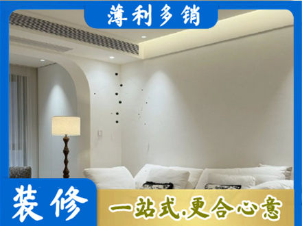 灵台县正规吊顶装修
