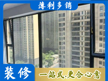 灵台县阳台防坠网
