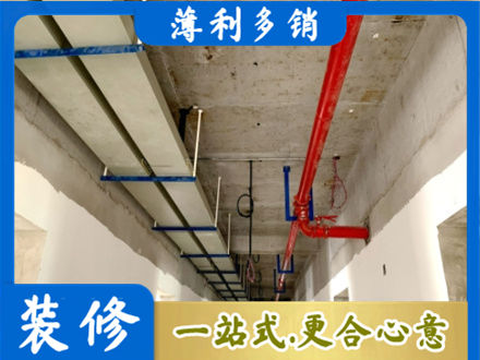 灵台县水电工程安装