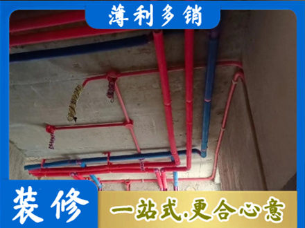灵台县本地水电施工