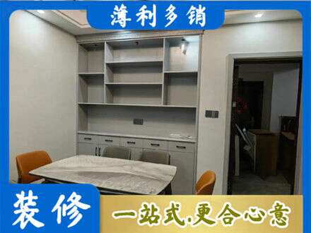 灵台县正规餐边柜定制