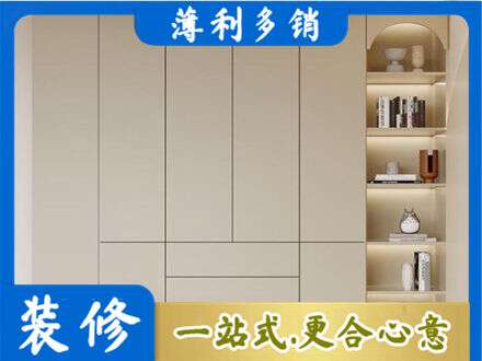 灵台县鞋柜定制