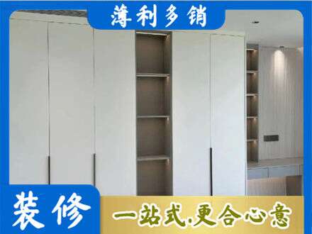灵台县正规衣柜安装