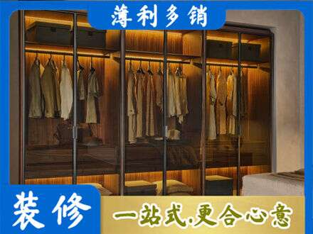 灵台县正规定制衣帽柜