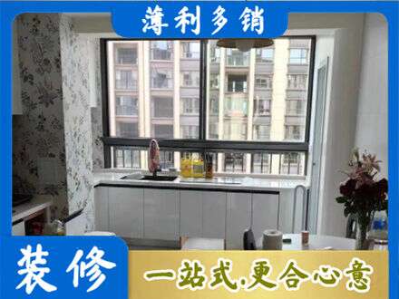灵台县专业橱柜定制
