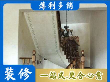灵台县专业房屋刷漆