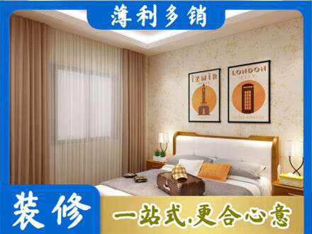 灵台县专业卧室刷漆