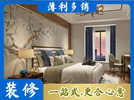 灵台县专业主卧刷艺术漆