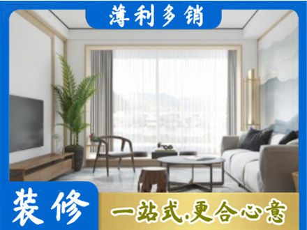 灵台县阳台装修案例