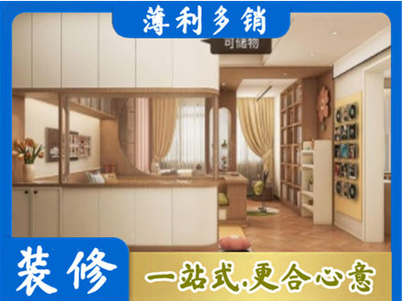 灵台县衣柜定做案例