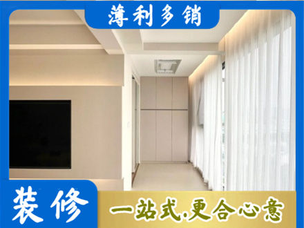 灵台县正规阳台家电安装