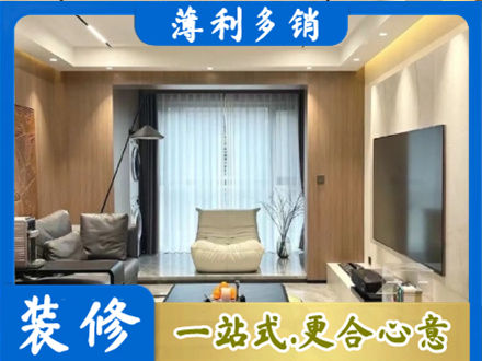 灵台县本地客厅家具安装