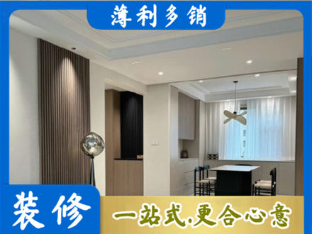 灵台县本地餐厅家具安装